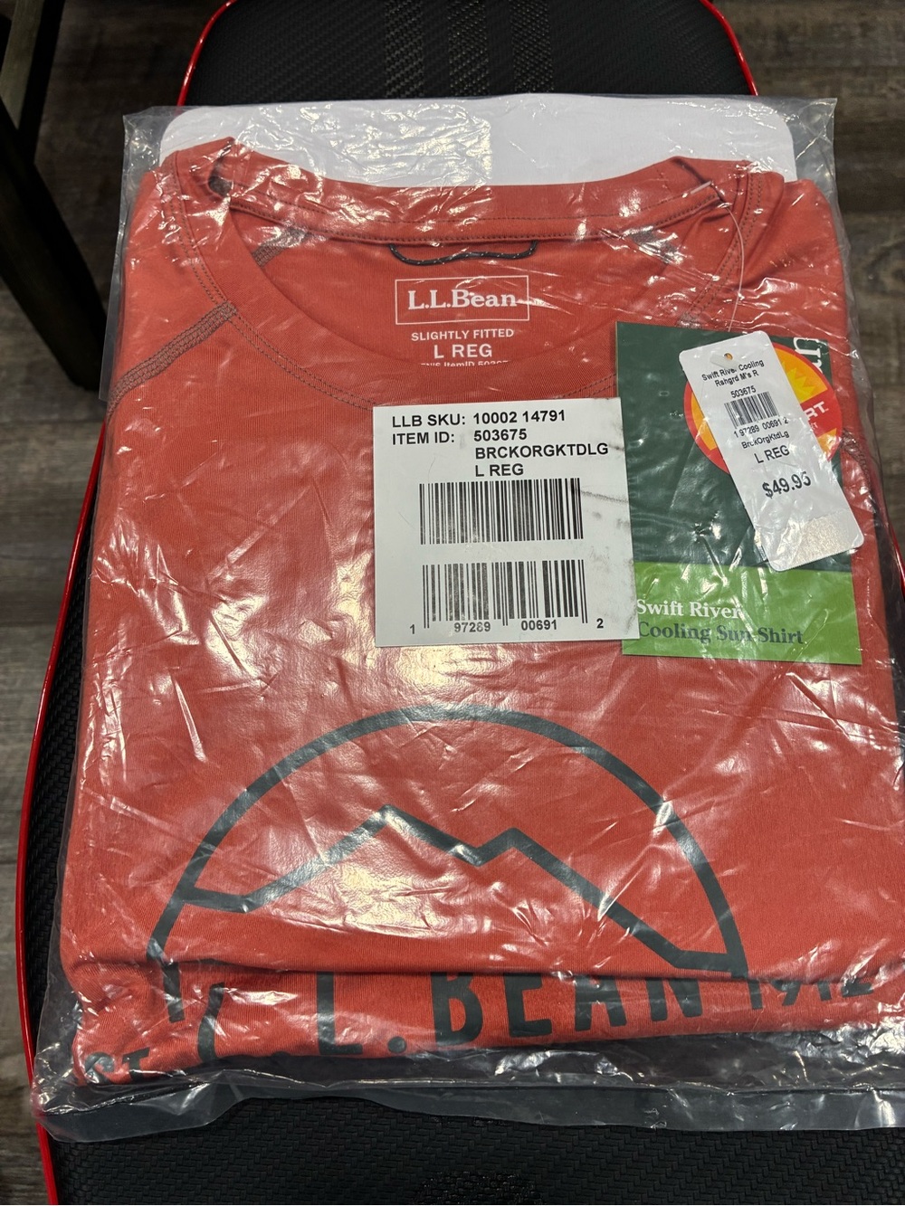 L.L. Bean Men’s Swift River Short Sleeve Tee - Brick Red